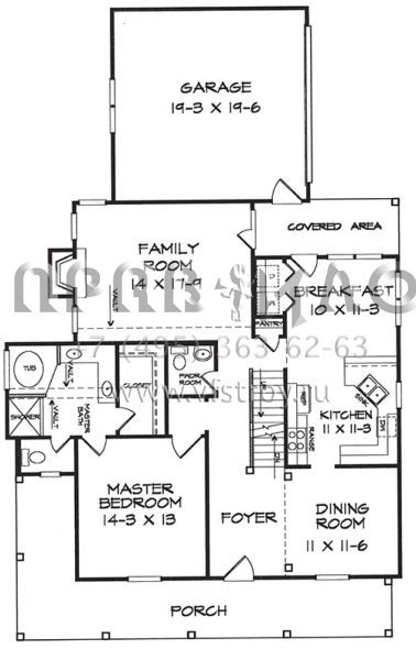 Проект двухэтажного дома с гаражом на две машины в стиле Ранчо S5-174 (6082-00074)