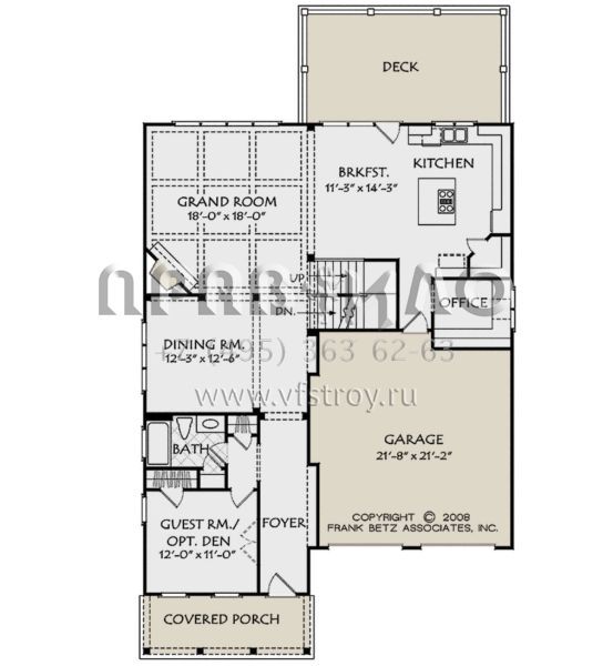 Проект двухэтажного дома с гаражом на две машины в стиле Ранчо S5-297 (8594-00212)
