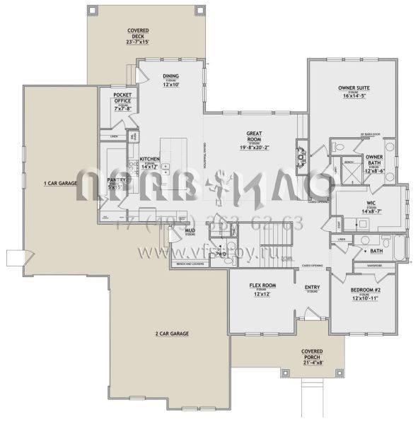 Проект одноэтажного дома с гаражом на три и более машин в американском стиле S5-214 (8768-00020)