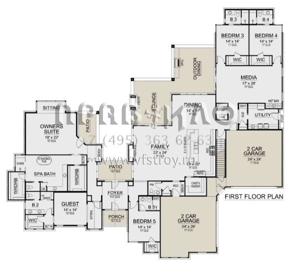 Проект одноэтажного дома с гаражом на три и более машин в современном стиле S5-479 (5445-00481)