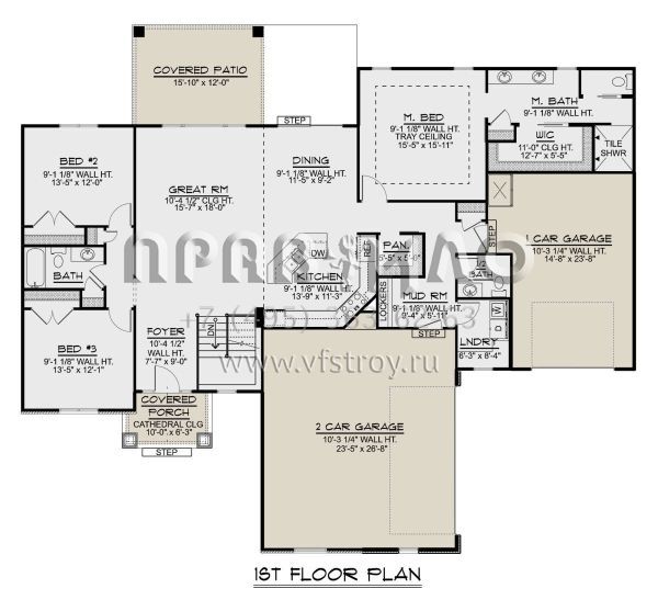 Проект одноэтажного дома с гаражом на три и более машин в американском стиле S5-195 (5032-00007)