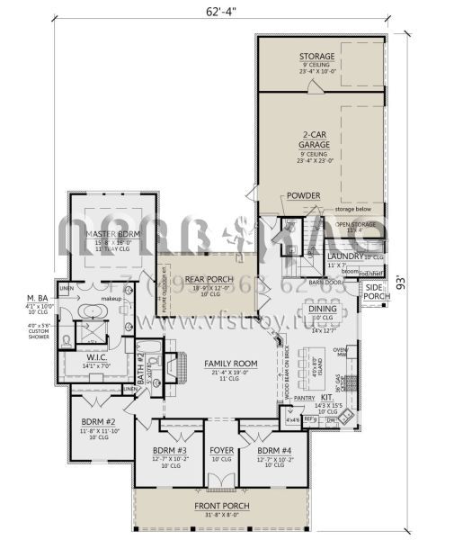 Проект одноэтажного дома с гаражом на две машины в стиле Ранчо S5-227 (4534-00032)