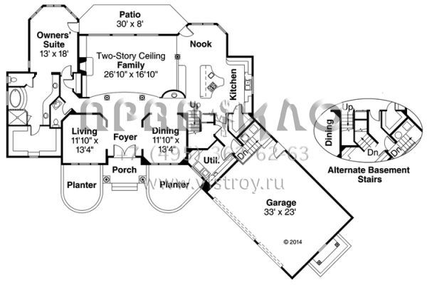 Проект двухэтажного дома с гаражом на три и более машин в современном стиле S5-372 (035-00672)