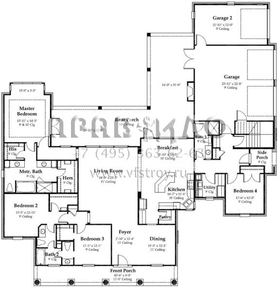 Проект двухэтажного дома с гаражом на три и более машин в стиле Ранчо S5-304 (7516-00016)