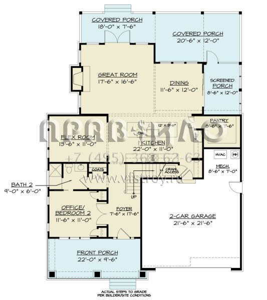Проект двухэтажного дома с гаражом на две машины в американском стиле S5-276 (4195-00067)