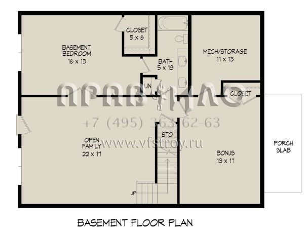 Проект двухэтажного дома без гаража в стиле Ранчо S5-200 (940-00930)
