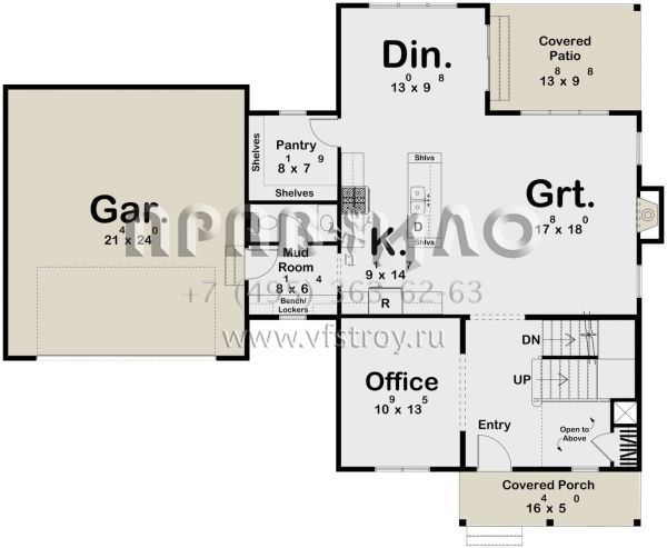 Проект двухэтажного дома с гаражом на две машины в современном стиле S5-206 (963-00789)