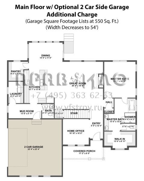 Проект двухэтажного дома с гаражом на две машины в американском стиле S5-249 (2802-00107)