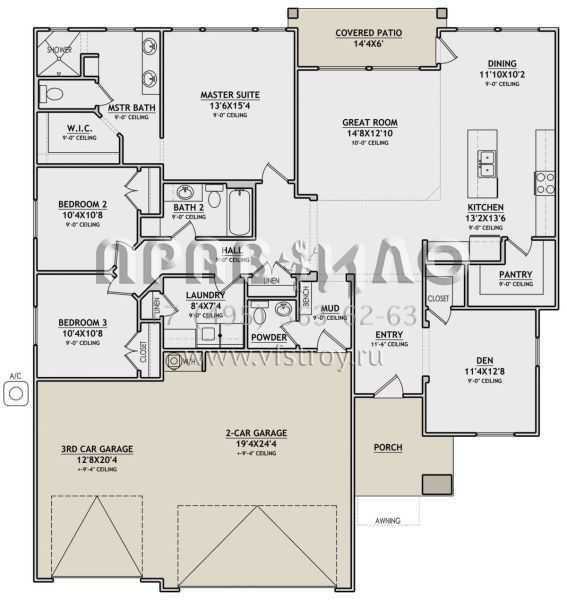 Проект одноэтажного дома с гаражом на три и более машин в американском стиле S5-178 (6428-00002)