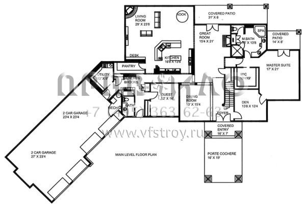 Проект двухэтажного дома с гаражом на три и более машин в скандинавском стиле S5-444 (039-00651)