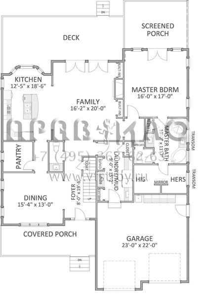 Проект двухэтажного дома с гаражом на две машины в стиле Ранчо S5-244 (6849-00030)