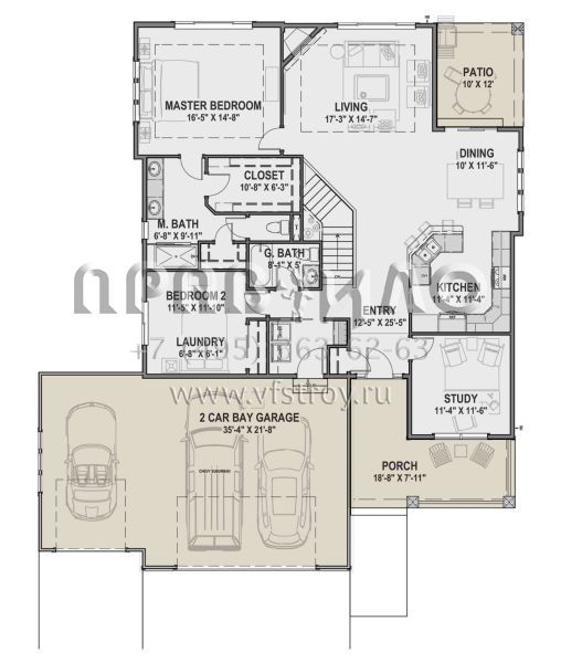 Проект одноэтажного дома с гаражом на две машины в современном стиле S5-163 (425-00018)