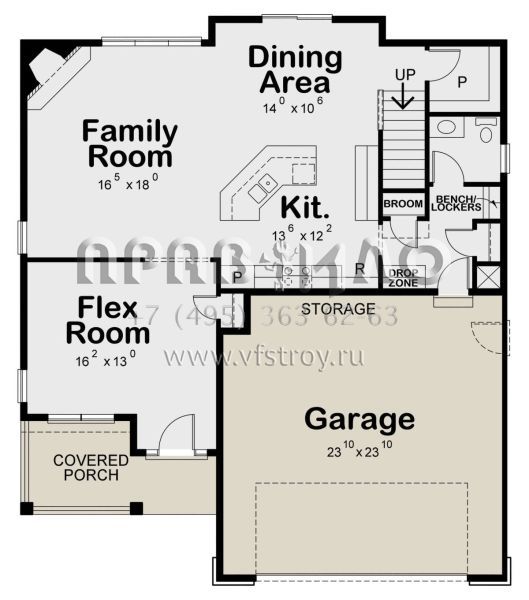 Проект двухэтажного дома с гаражом на две машины в американском стиле S5-242 (402-01774)