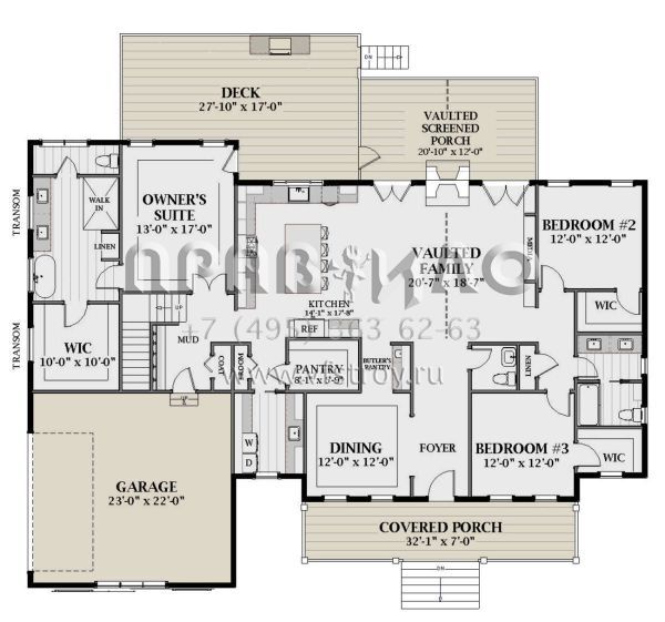 Проект одноэтажного дома с гаражом на две машины в современном стиле S5-227 (6849-00110)