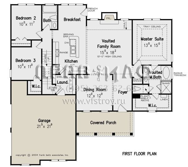 Проект одноэтажного дома с гаражом на две машины в стиле Ранчо S5-154 (8594-00163)