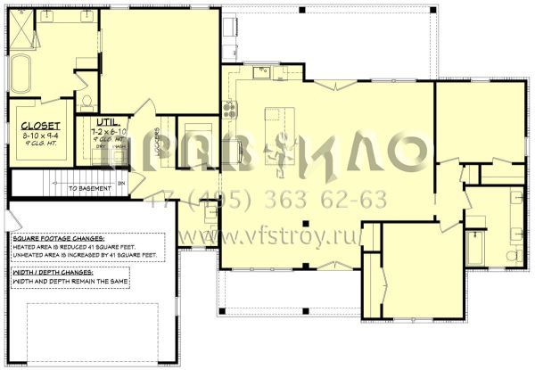 Проект одноэтажного дома с гаражом на две машины в современном стиле S5-188 (041-00247)