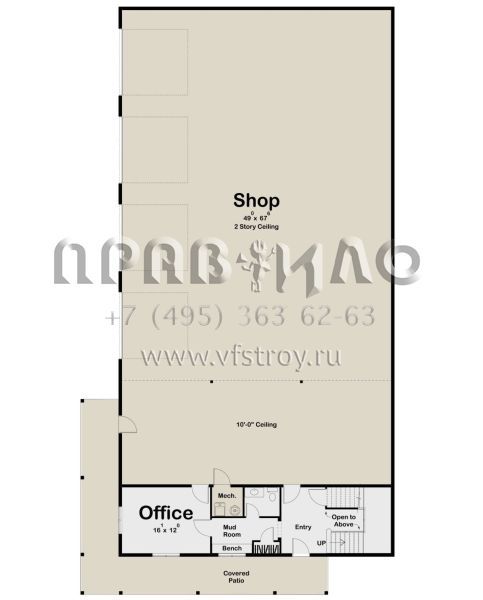 Проект двухэтажного дома с гаражом на три и более машин в стиле БарнХаус S5-191 (963-00561)