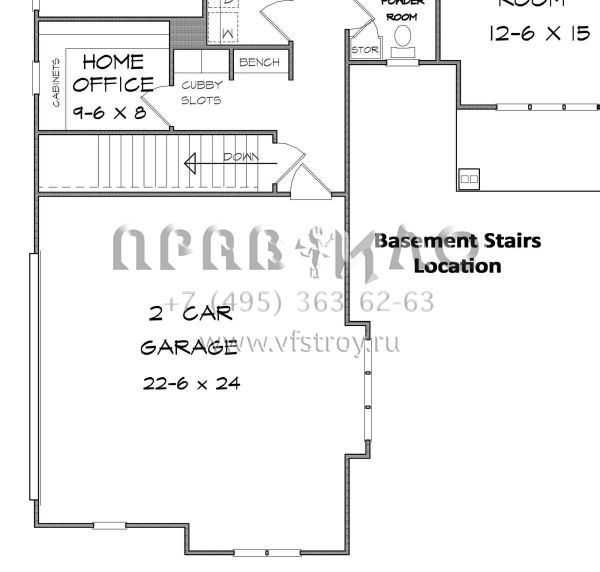 Проект одноэтажного дома с гаражом на две машины в американском стиле S5-269 (6082-00042)