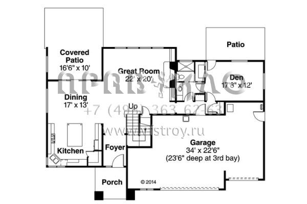 Проект двухэтажного дома с гаражом на три машины в американском стиле S5-289 (035-00657)