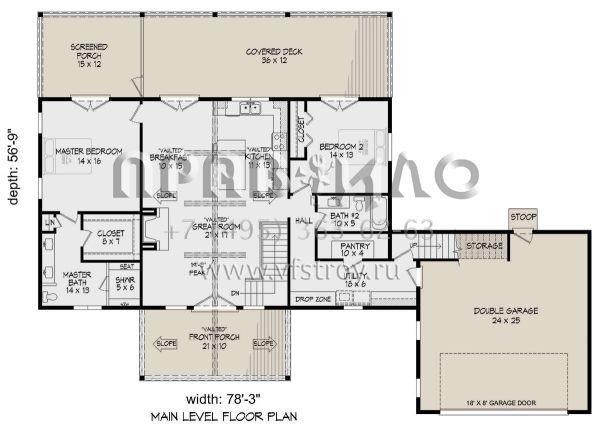 Проект двухэтажного дома с гаражом на две машины в стиле Шале S5-191 (940-00696)