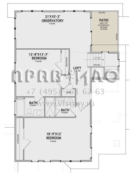 Проект двухэтажного дома с гаражом на две машины в стиле Ранчо S5-298 (8768-00083)