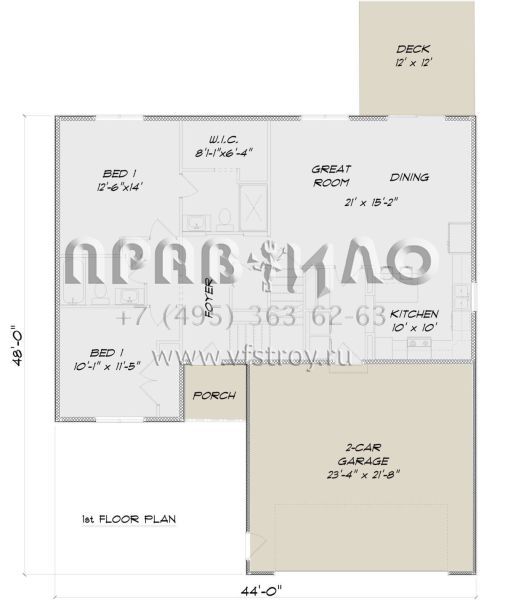 Проект одноэтажного дома с гаражом на две машины в стиле Ранчо S5-111 (5678-00017)