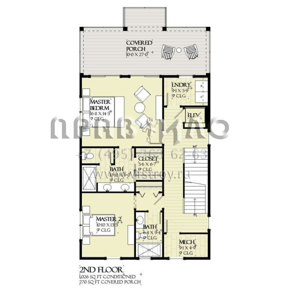 Проект трехэтажного дома с гаражом на две машины в прибрежном стиле S5-317 (1637-00169)