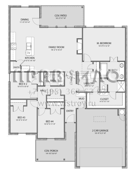 Проект одноэтажного дома с гаражом на две машины в стиле Ранчо S5-158 (677-00009)