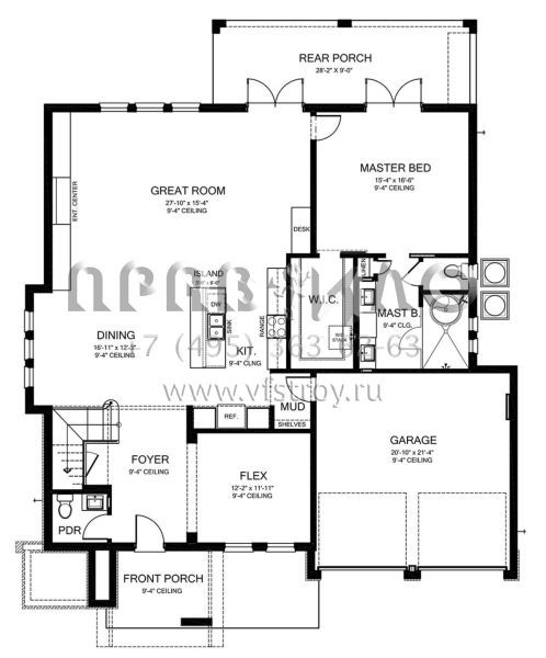 Проект двухэтажного дома с гаражом на две машины в современном стиле S5-298 (3978-00191)
