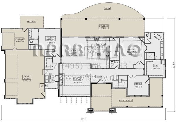 Проект одноэтажного дома с гаражом на три и более машин в современном стиле S5-269 (5631-00101)