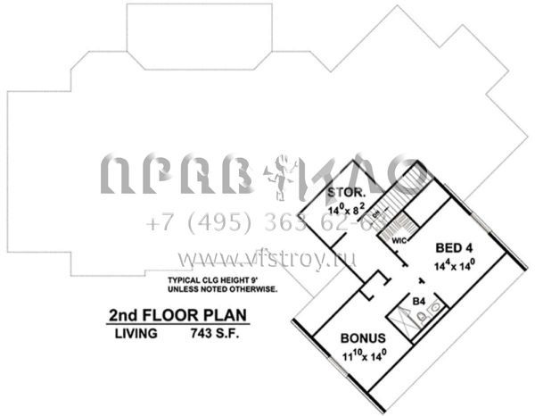 Проект двухэтажного дома с гаражом на три и более машин в английском стиле S5-366 (402-01510)