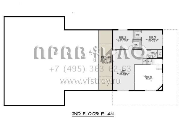 Проект двухэтажного дома с гаражом на три и более машин в стиле БарнХаус S5-209 (5032-00195)