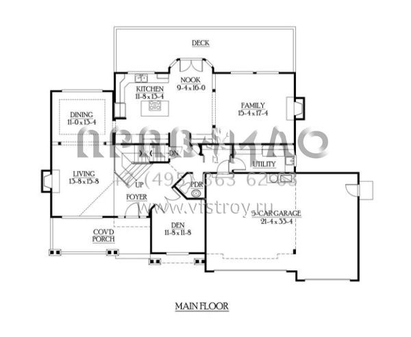 Проект двухэтажного дома с гаражом на три и более машин в американском стиле S5-379 (341-00221)