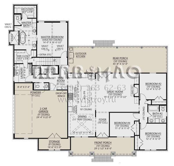 Проект двухэтажного дома с гаражом на две машины в современном стиле S5-216 (4534-00070)