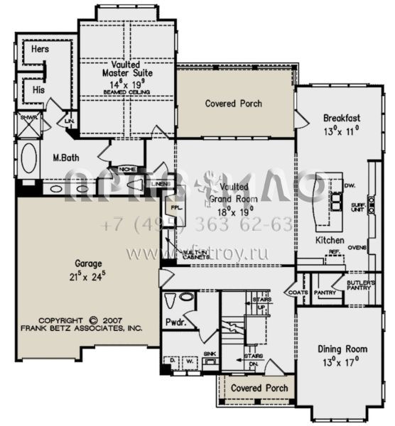 Проект двухэтажного дома с гаражом на две машины в английском стиле S5-268 (8594-00219)