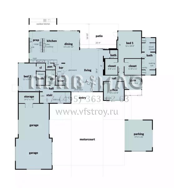 Проект двухэтажного дома с гаражом на три и более машин в современном стиле S5-488 (028-00177)
