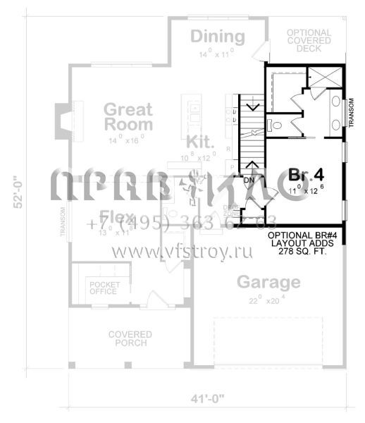 Проект двухэтажного дома с гаражом на три и более машин в американском стиле S5-185 (402-01717)