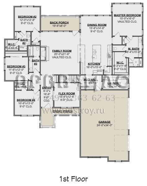 Проект одноэтажного дома с гаражом на три и более машин в американском стиле S5-261 (1462-00004)