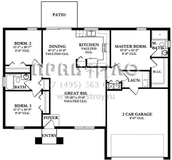 Проект одноэтажного дома с гаражом на две машины в современном стиле S5-124 (3978-00026)