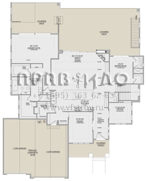 Проект одноэтажного дома с гаражом на три и более машин в современном стиле S5-256 (8768-00064)