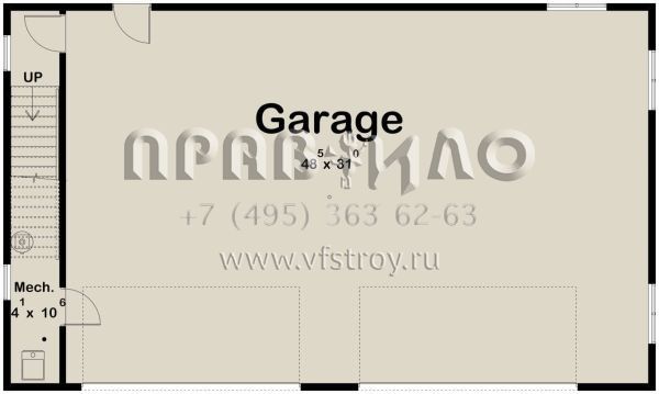 Проект двухэтажного дома с гаражом на три и более машин в стиле БарнХаус S5-161 (963-00895)