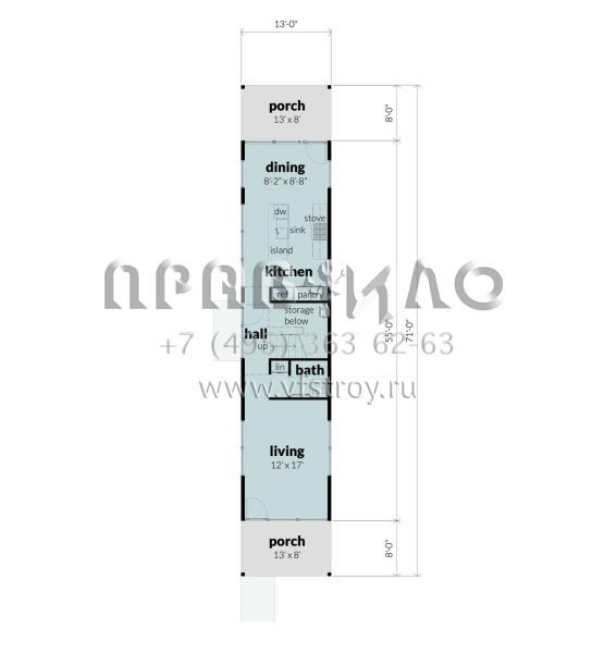 Проект двухэтажного дома без гаража в современном стиле S5-133 (028-00203)