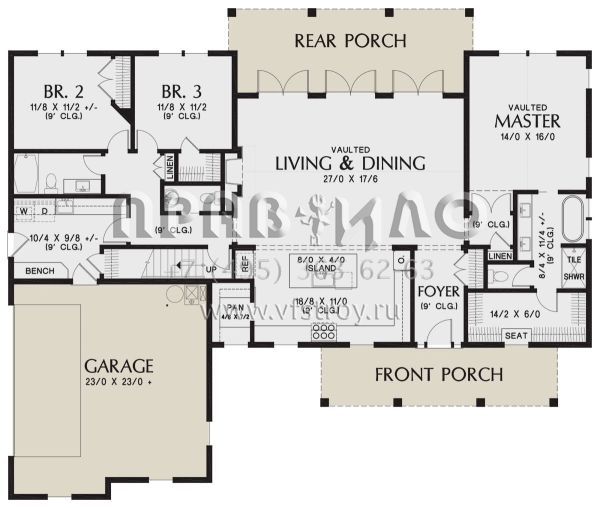 Проект одноэтажного дома с гаражом на две машины в современном стиле S5-195 (2559-00846)