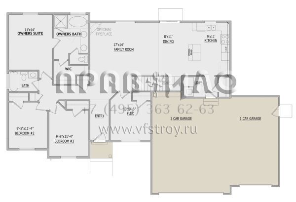 Проект одноэтажного дома с гаражом на три и более машин в стиле Ранчо S5-144 (8768-00108)