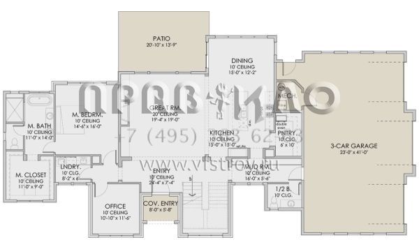Проект двухэтажного дома с гаражом на три и более машин в современном стиле S5-380 (6422-00076)