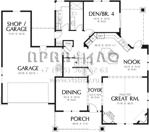 Проект двухэтажного дома с гаражом на три и более машин в американском стиле S5-237 (2559-00342)