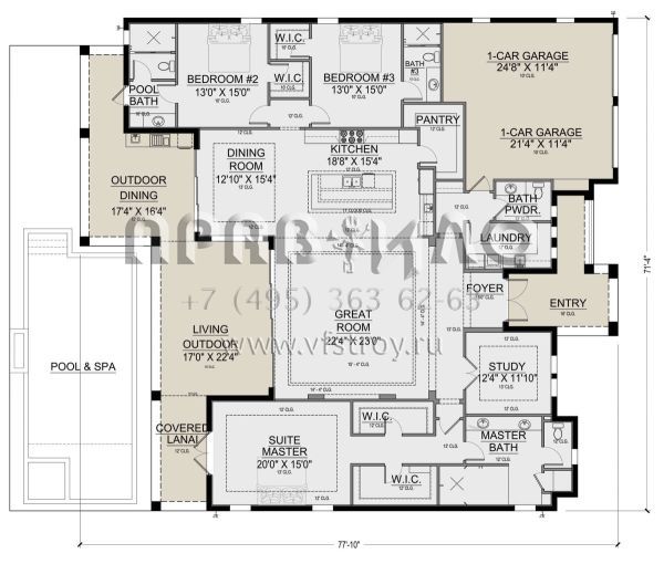 Проект одноэтажного дома с гаражом на две машины в современном стиле S5-304 (5565-00128)