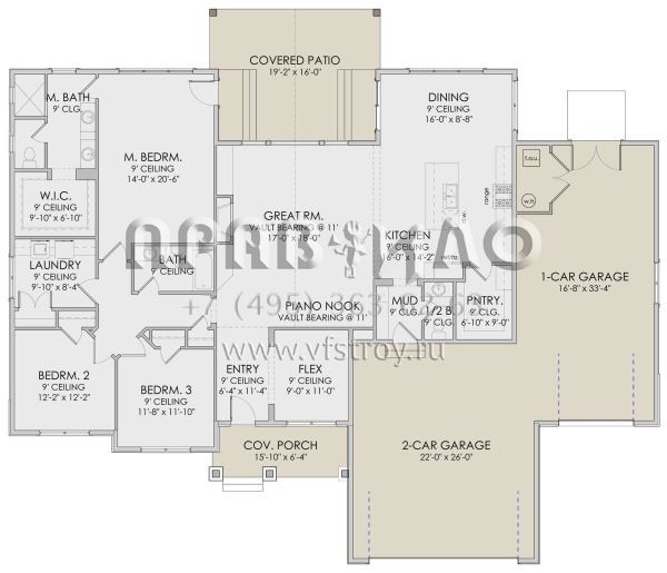 Проект одноэтажного дома с гаражом на три и более машин в американском стиле S5-217 (6422-00045)