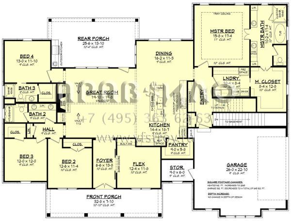 Проект двухэтажного дома с гаражом на две машины в современном стиле S5-263 (041-00204)