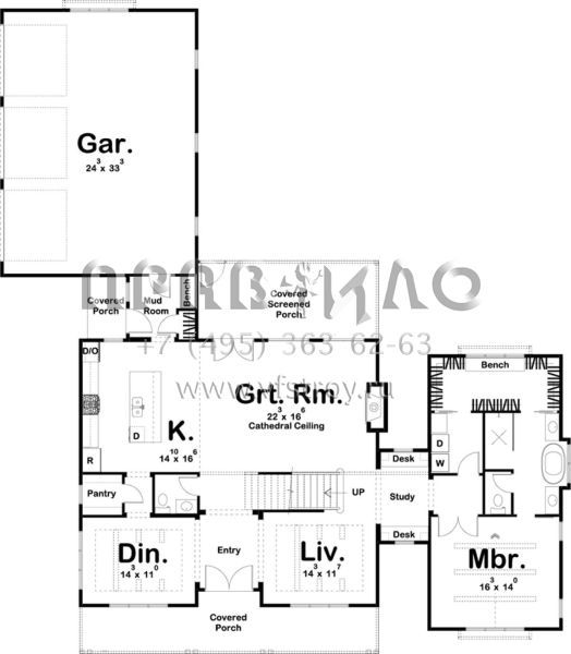 Проект двухэтажного дома с гаражом на три и более машин в современном стиле S5-259 (963-00188)